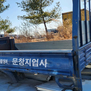 포터2 슈퍼캡 1톤 적재함 고리7개 리프트 리프터 파워게이터 파워게이트