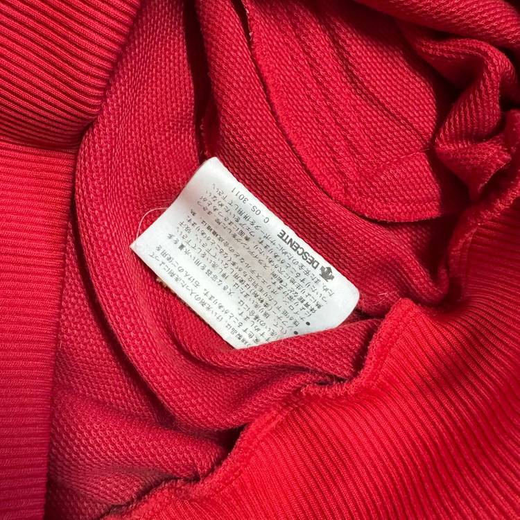 아디다스 빈티지 재팬 저지 레드--3