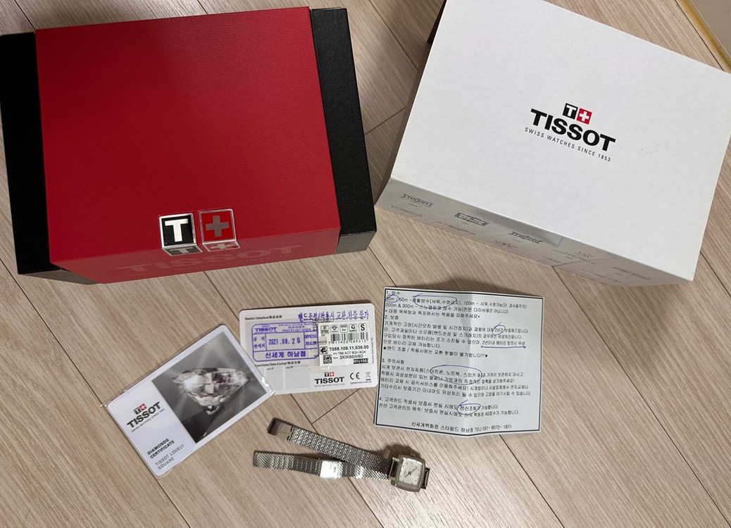 [풀구성]티쏘 다이아몬드 러블리 스퀘어 여성 손목시계 메탈실버--2