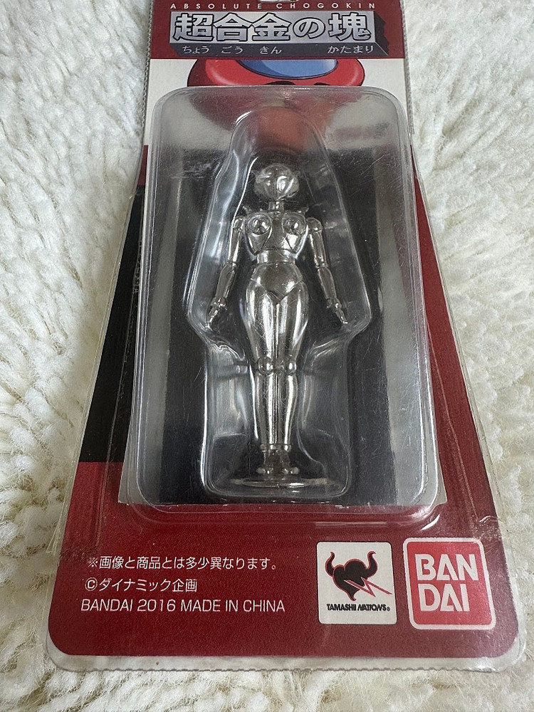 반다이 초합금의괴 아프로다이A 새상품--1