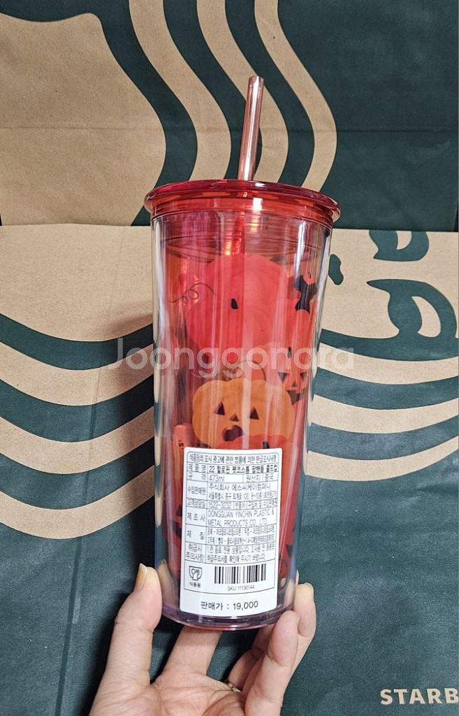 새상품S급]스타벅스 할로윈 펫코스튬 팝핸들 콜드컵 473ml--5