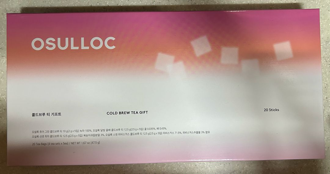 오설록 콜드브루 티 기프트 20스틱 + 허브티 컬렉션 15입 이미지
