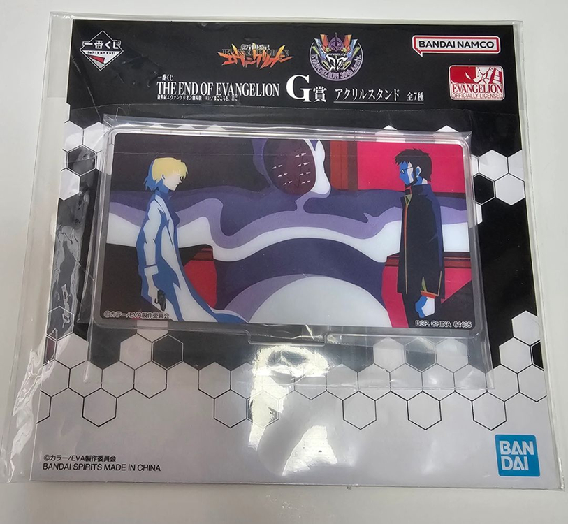 무료배송)개별 가능)에반게리온 제일복권 이치방쿠지 G상--1