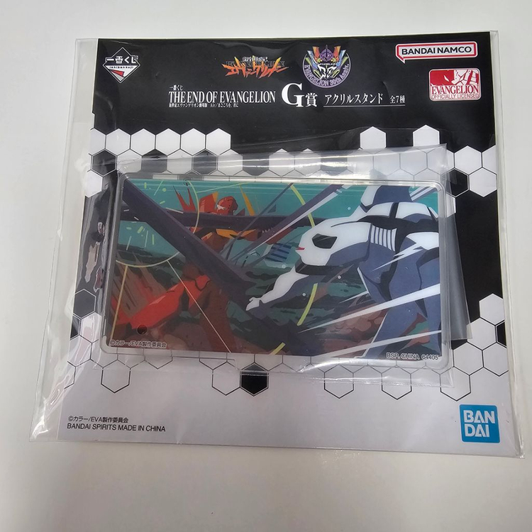 무료배송)개별 가능)에반게리온 제일복권 이치방쿠지 G상--2