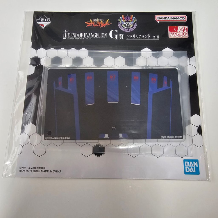 무료배송)개별 가능)에반게리온 제일복권 이치방쿠지 G상--3