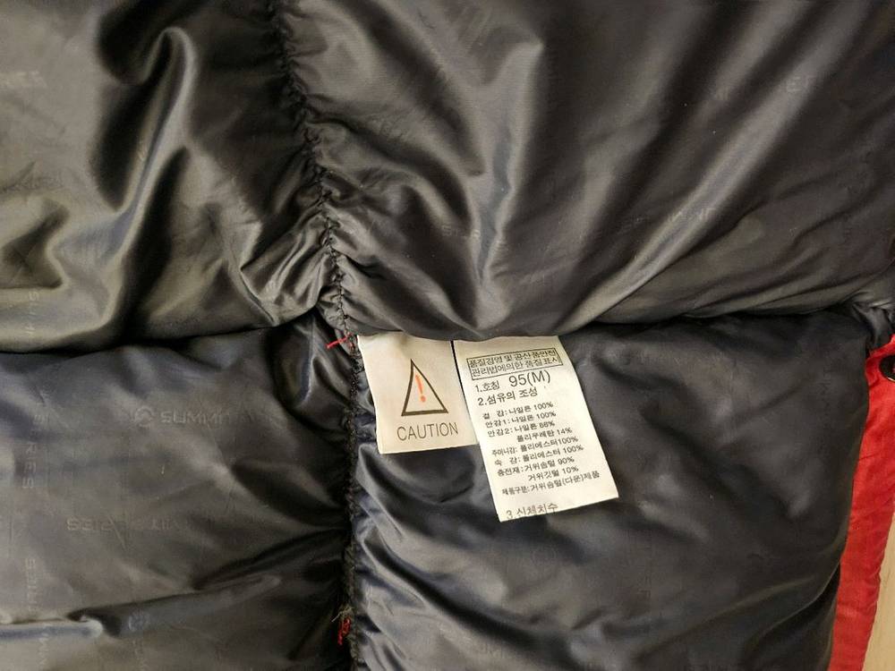 급처 노스페이스 히말라야 한정판 패딩 95(100~105) uiaa 비아포--4