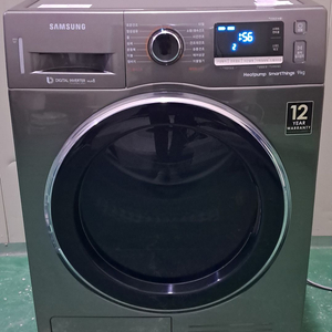 2765 삼성 9KG 전기건조기(이녹스실버+히트펌프식)