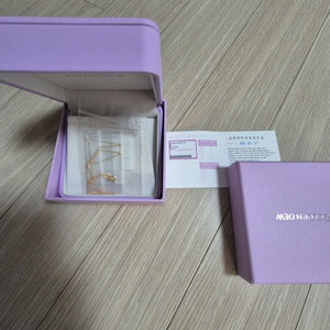 골든듀 컴바인하트 18인치 옐골 (새상품)