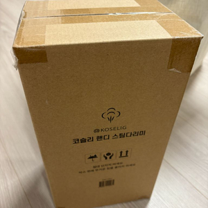 코슬리 핸디 스팀다리미 미개봉 이미지