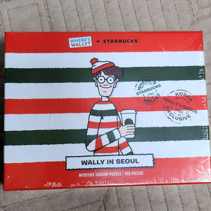 스타벅스 월리 인 서울 퍼즐 150피스 새상품