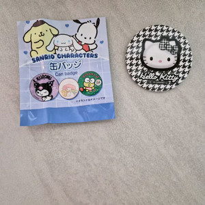 산리오 랜덤 뱃지 헬로키티 (정품/새상품)
