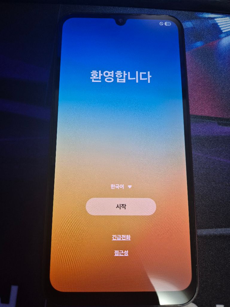 삼성 갤럭시 A24--7