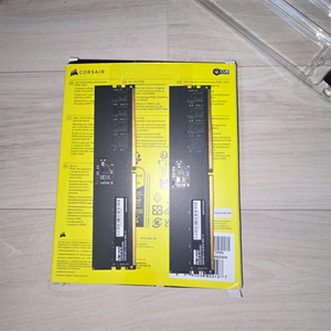essencore klevv DDR5 32GB 5600 메모리(16x2)