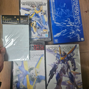 Mg v2 + ab확장파츠 + 사제데칼