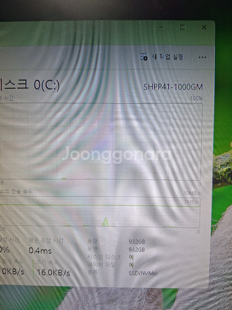 게임용 컴퓨터 PC 본체 7800x3d RTX 4070 Super 램 64G 아이온2 배그 게이밍 데스크탑--5