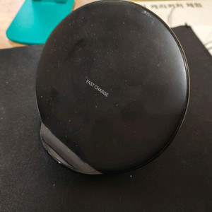 삼성정품 급속 무선충전기 스탠드