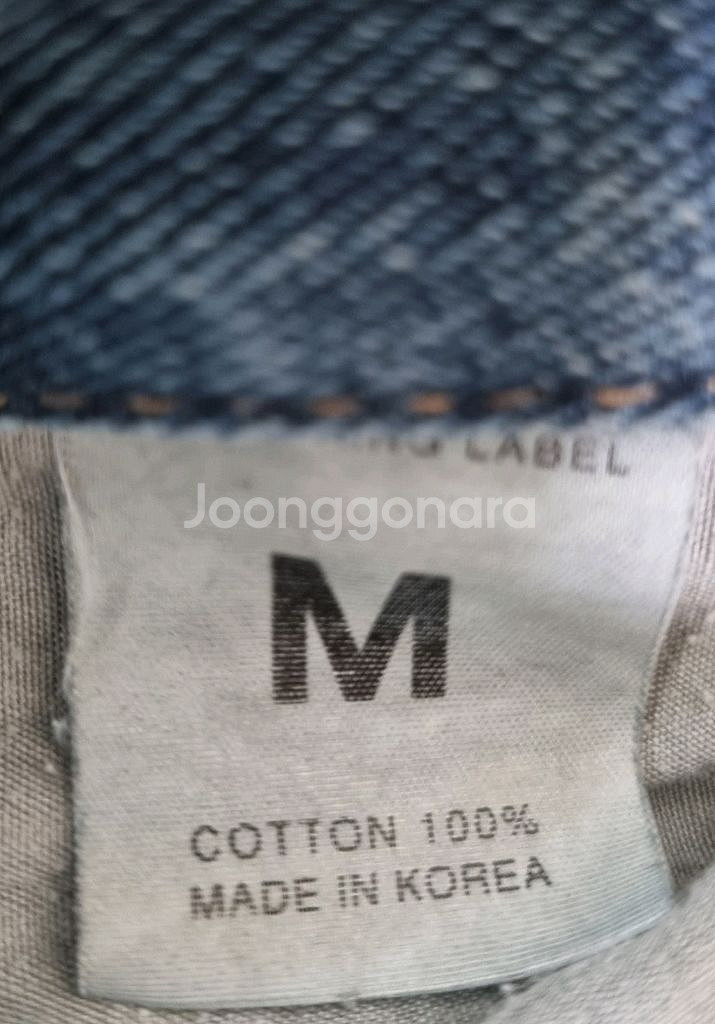 BLACKUP 와이드 청바지. M사이즈--2