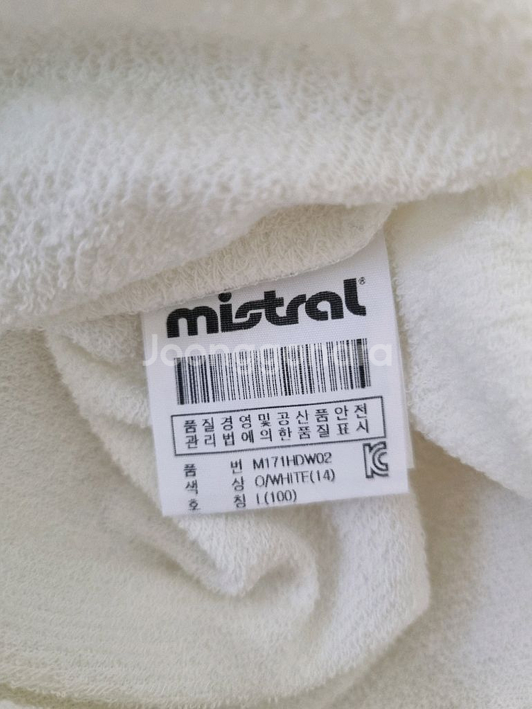 (새상품)미스트랄 후드티. 아이보리--3
