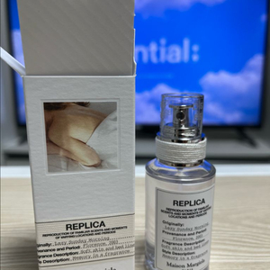 메종마르지엘라 레이지선데이모닝 30ml 팝니다.
