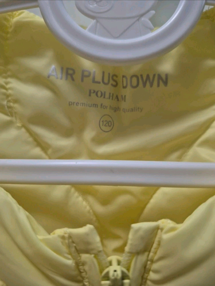 폴햄키즈 경량 패딩조끼 새상품 이미지