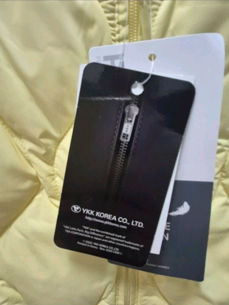 폴햄키즈 경량 패딩조끼 새상품 이미지