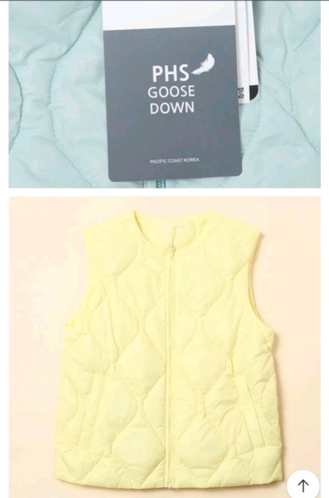 폴햄키즈 경량 패딩조끼 새상품 이미지