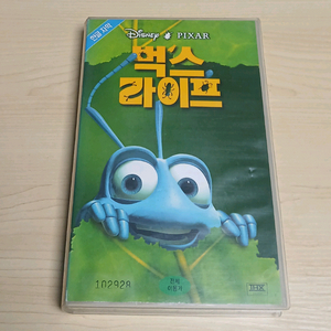 픽사 만화 애니메이션 벅스 라이프 비디오 테이프 이미지