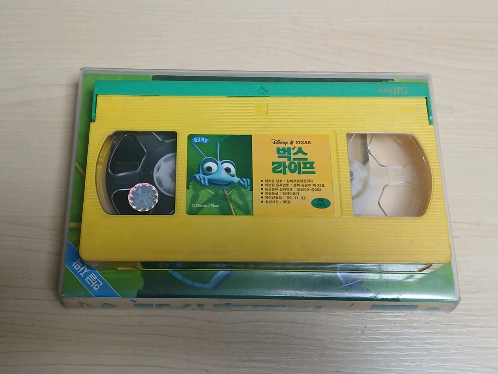 픽사 만화 애니메이션 벅스 라이프 비디오 테이프 이미지