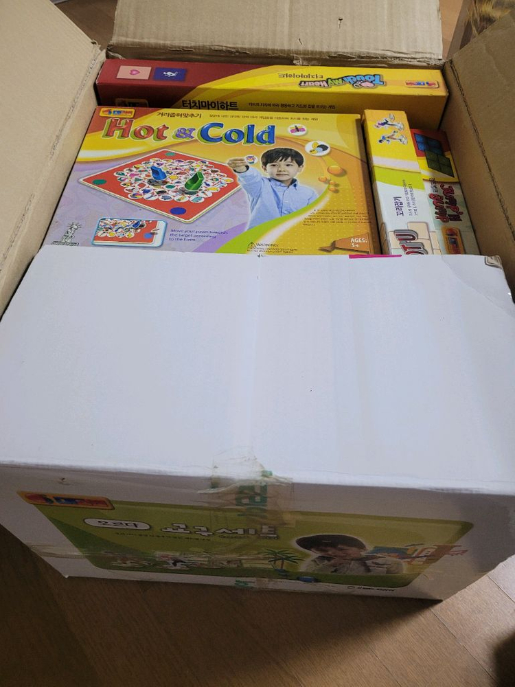 오르다 창의b세트--1