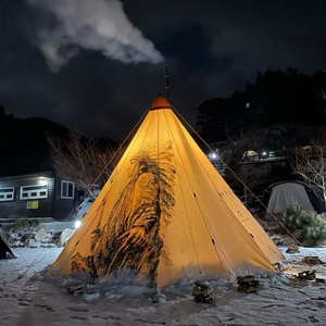 웨스턴소을 그래이트 화목난로 이미지