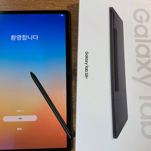 겔럭시탭 s8+