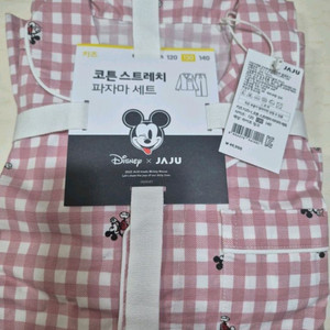 자주 키즈 디즈니 코튼 잠옷세트