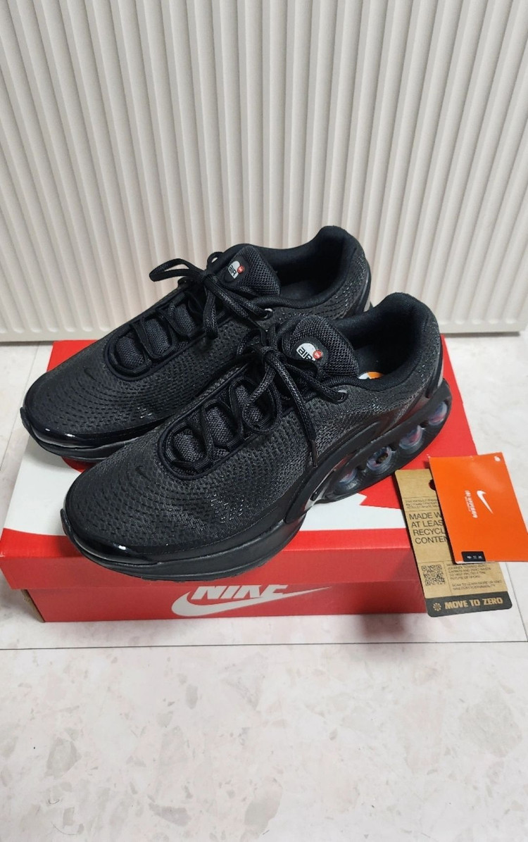 나이키 에어맥스 DN 운동화--1