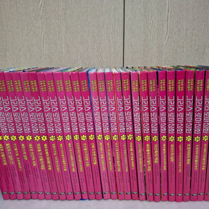 아울북 그리스 로마신화 시리즈 만화책 1~32권