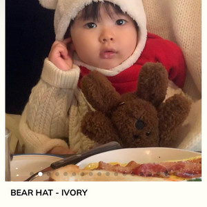 꼬숑 베어햇S 모자