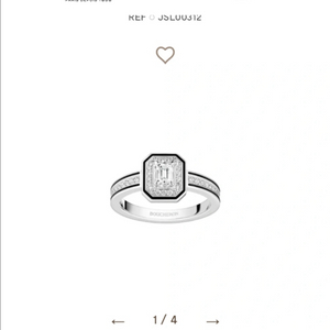 부쉐론 방돔 리즈레 다이아 반지