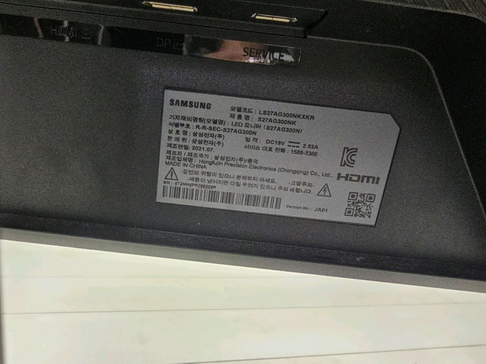 삼성 27인치 게이밍 모니터 g3 부품용 이미지