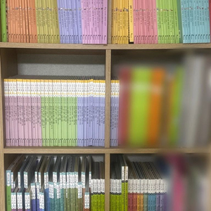 한솔 백과, 사회,과학,세계문화,인물 218권