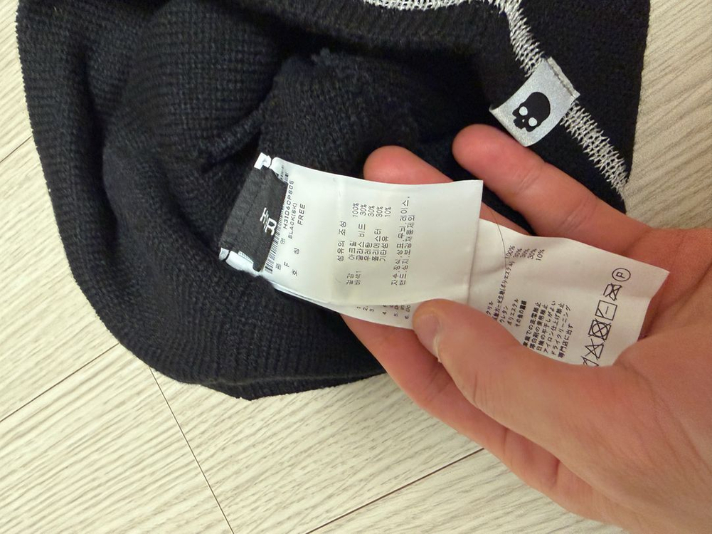 하이드로겐 비니--1