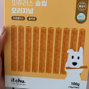 잇츄러스 슬림 오리지널 강아지 간식