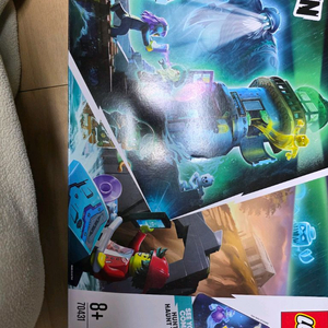 레고 70431 히든사이드 등대 이미지