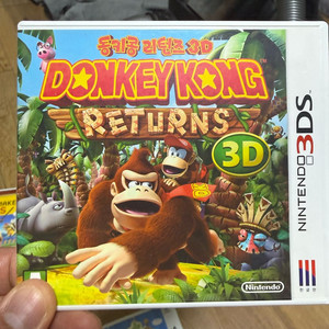 닌텐도 요시아일랜드 뉴요시아일랜드 동키콩리턴즈 요시 울리월드 이미지