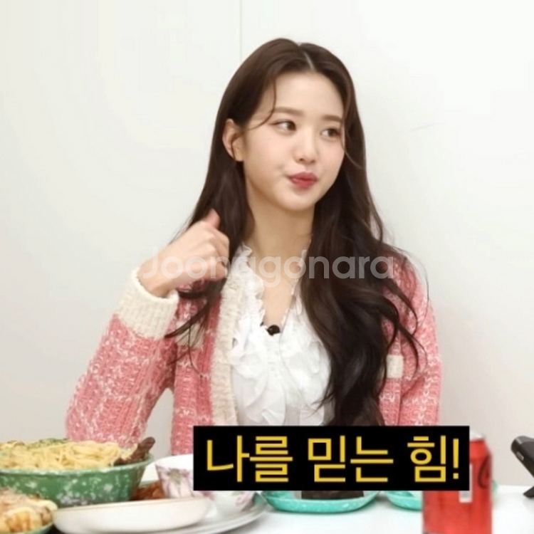 에트몽(ETMON) 장원영 트위드 니트가디건 55-66 새상품--2