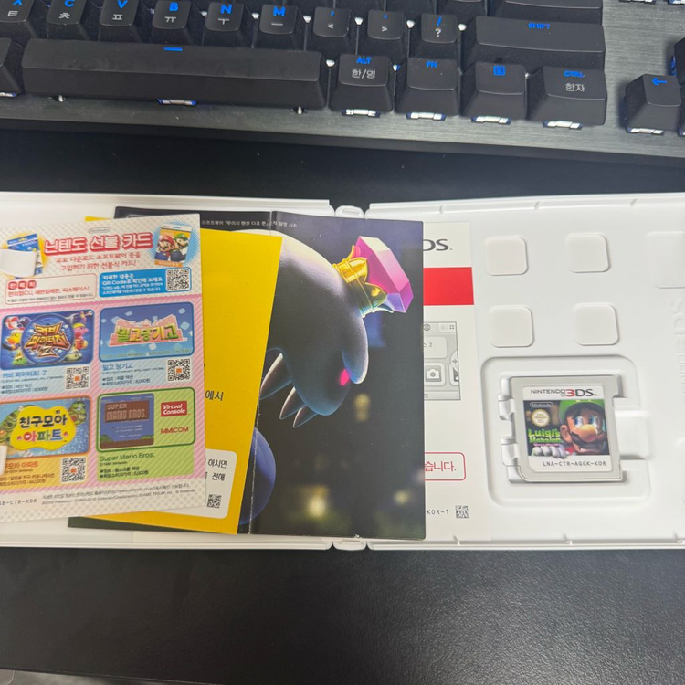 닌텐도 ds 루이지맨션 다크문 곽팩 ds 3ds--2