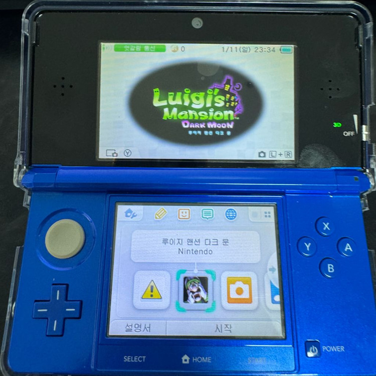 닌텐도 ds 루이지맨션 다크문 곽팩 ds 3ds--3