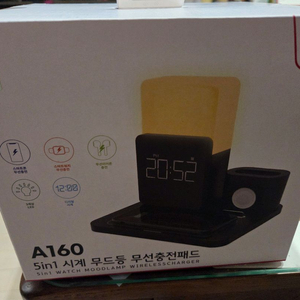 액센 A160 5in1 시계 무드등 무선충전패드 새제품입니다