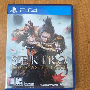 플스4 ps4 세키로