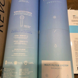 영구크린 샤워핏 필터입니다(더블세트)