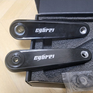 사이브레이dub167.5크랭크암