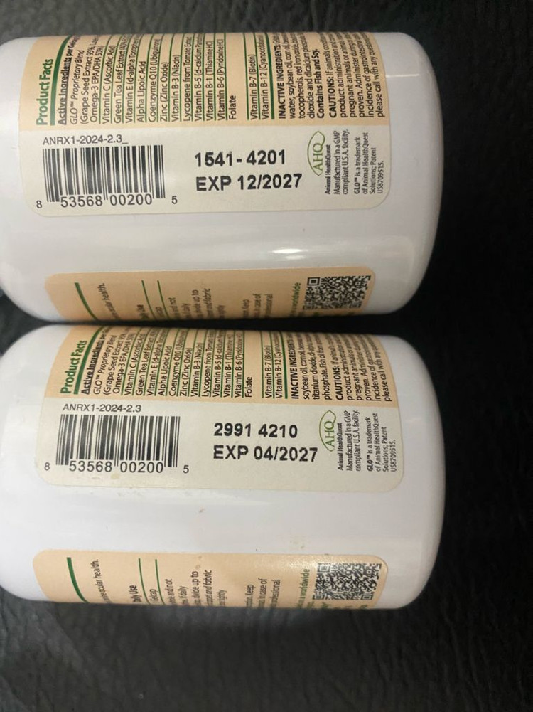 오큐글로 새상품--1